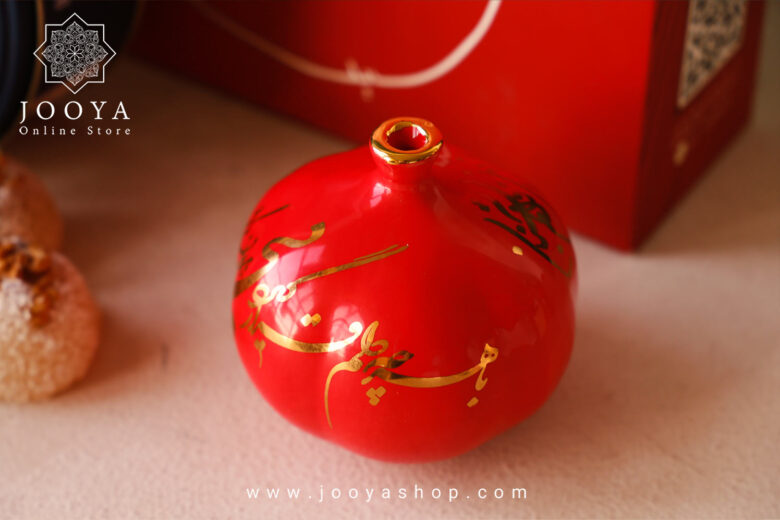 خرید پک هدیه بهرنگ در جویا