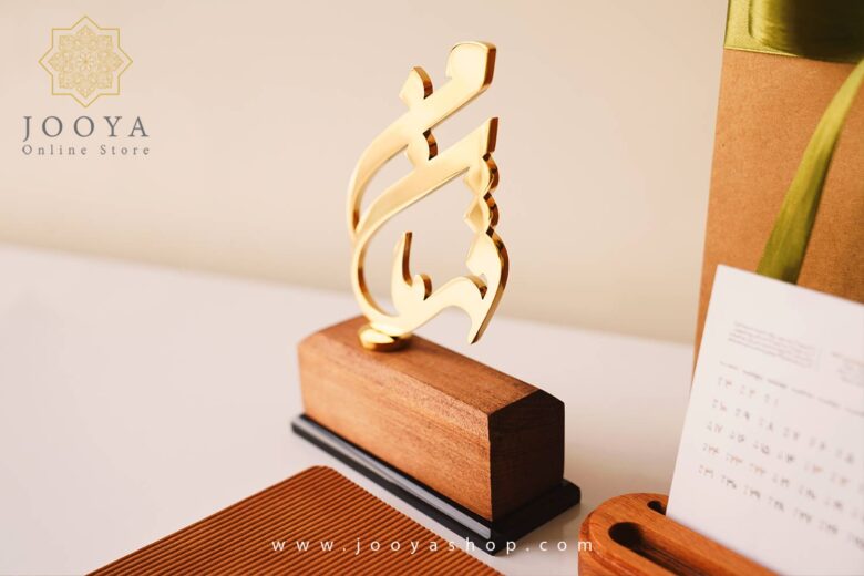 قیمت پک هدیه پاکان در جویا