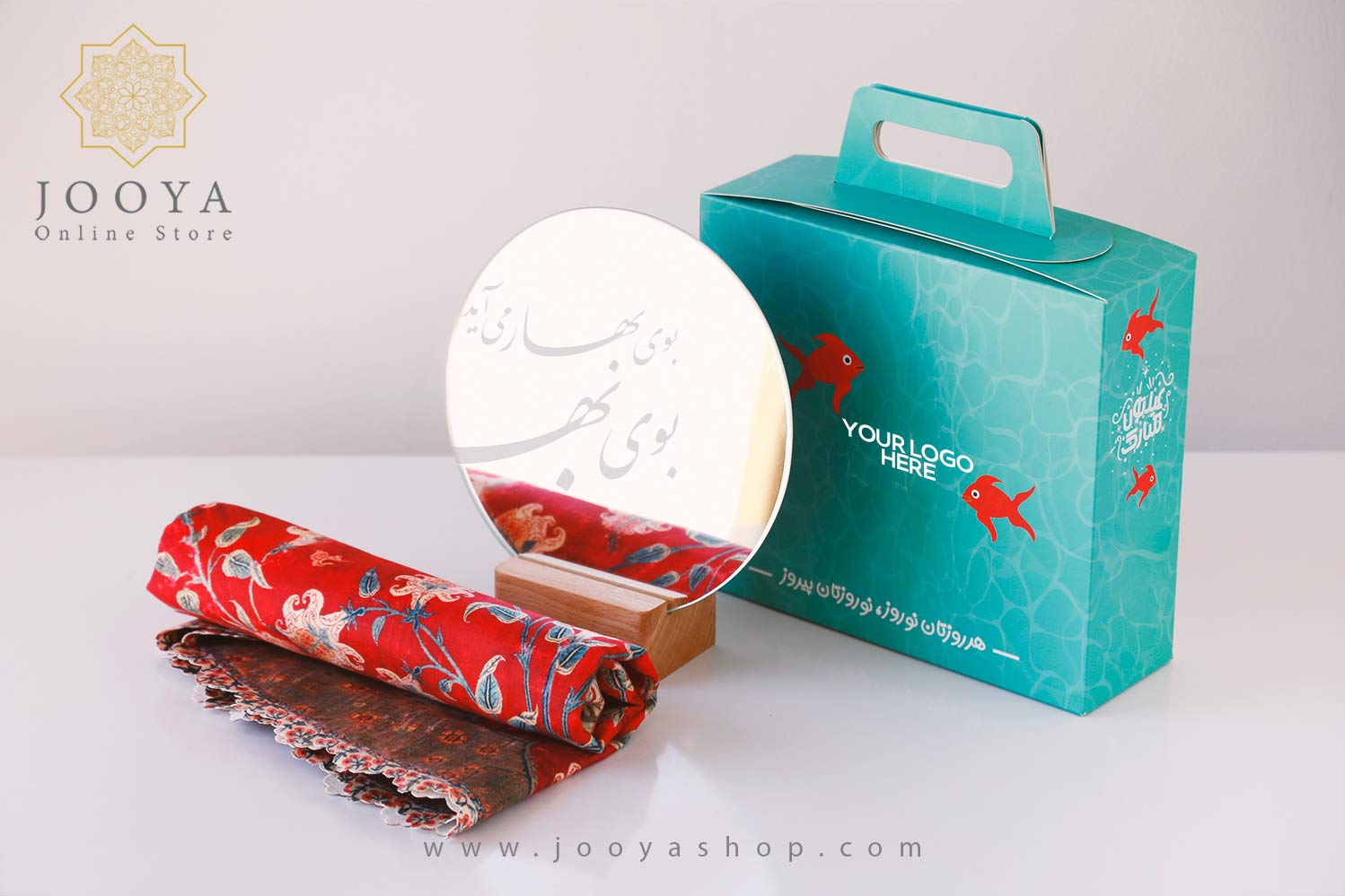 پک هدیه دوار در جویا پک هدیه دوار در جویا