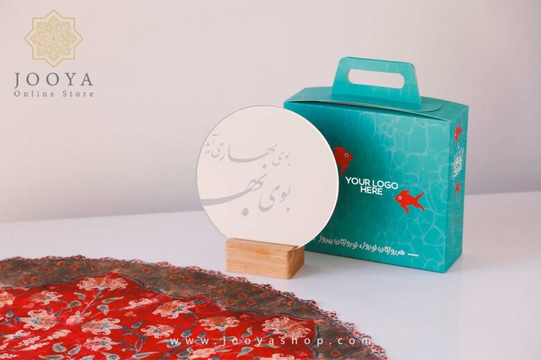 خرید و قیمت پک هدیه دوار در جویا
