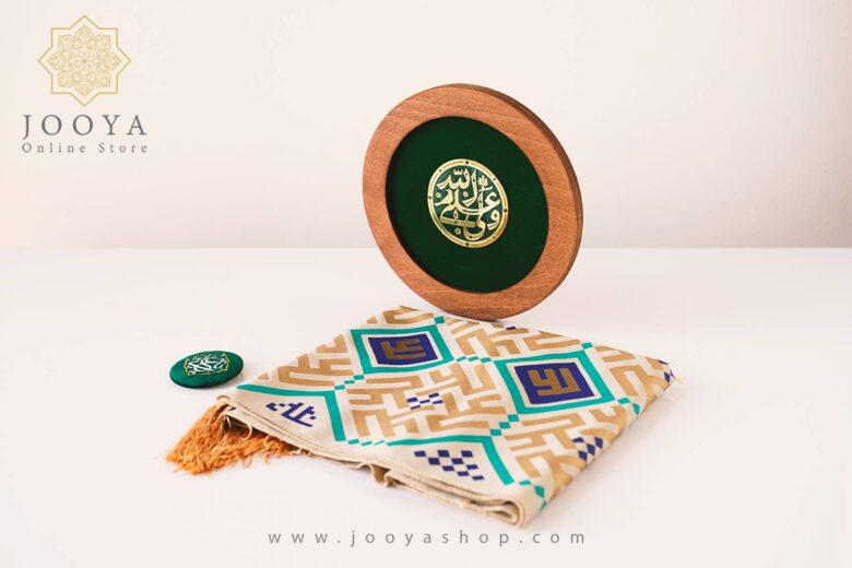 خرید و قیمت پک هدیه پدر در جویا