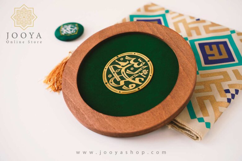 خرید پک هدیه پدر در جویا