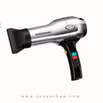 سشوار گوسونیک مدل GHD-230