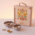 پک هدیه تابان در جویا