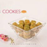 ظرف شیشه ای پذیرایی مربع لیمون