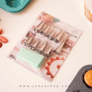 خامه ریز 9 ماسوره