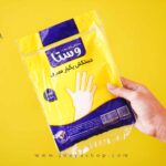 دستکش اقتصادی وستا 100 عددی