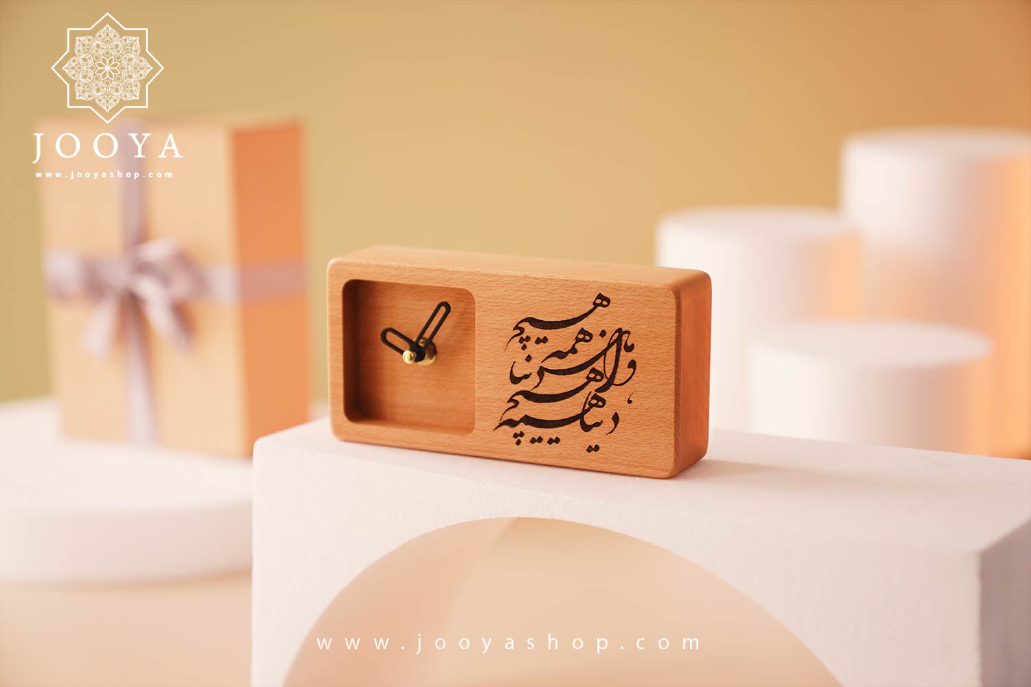 پک هدیه هیچ پک هدیه هیچ