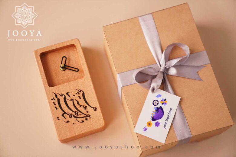 خرید پک هدیه هیچ