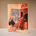 پک هدیه نقاشی شطرنج