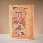 پک هدیه نقاشی رستم سهراب