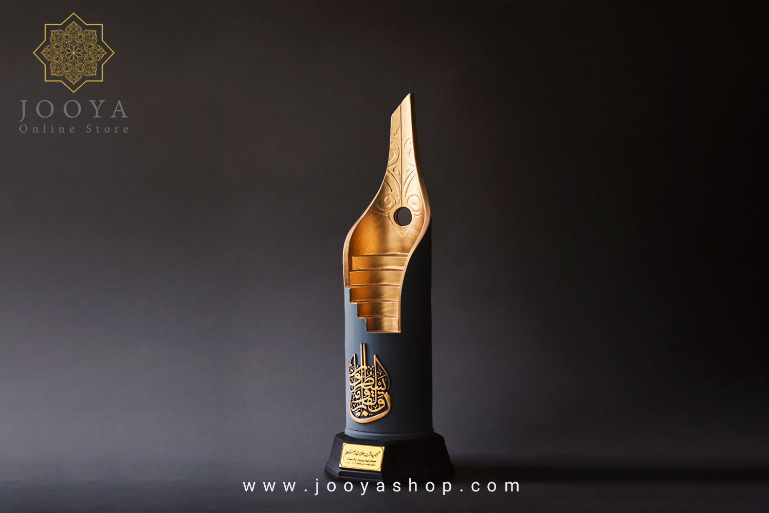 تندیس نقش سخن در جویا تندیس نقش سخن در جویا