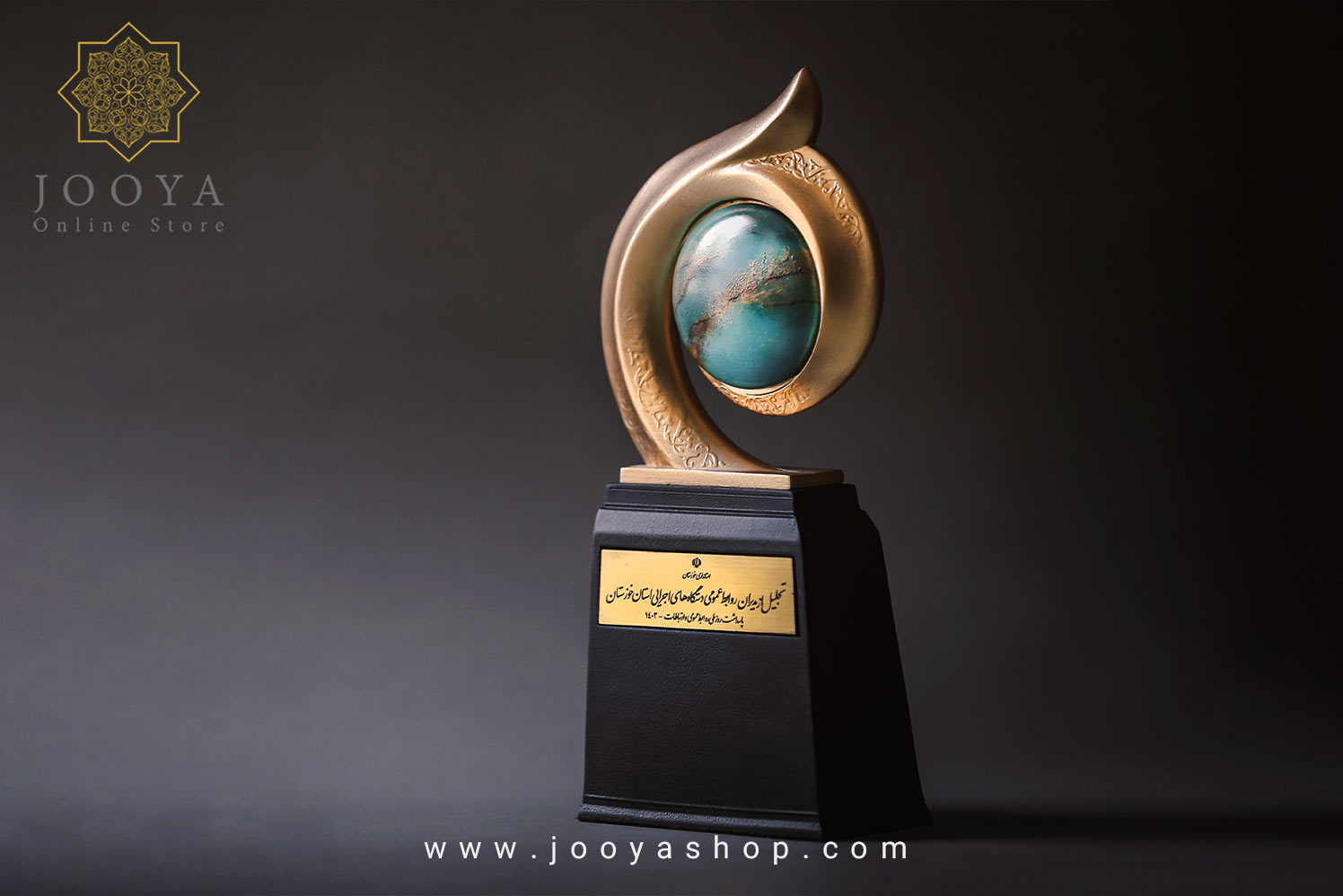 تندیس پژواک تندیس پژواک