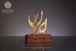 خرید و قیمت تندیس ایران زمین در جویا