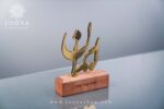 خرید تندیس ایران زمین در جویا