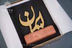 قیمت تندیس ایران زمین در جویا
