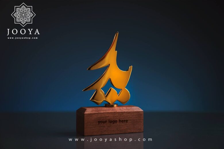 خرید تندیس پدر در جویا