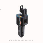 شارژر فندکی RECCi مدل RQ07