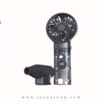 جت فن VIOLENT FAN II مدل SY-002