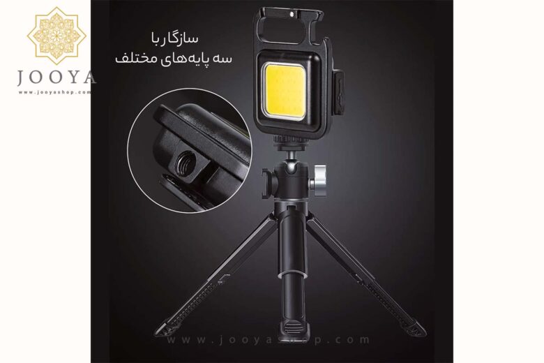 خرید چراغ قوه DAVIN مدل KL01