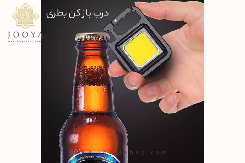 قیمت چراغ قوه DAVIN مدل KL01