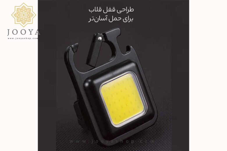 خرید و قیمت چراغ قوه DAVIN مدل KL01