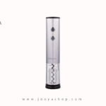 ست درب باز کن CIRCLE JOY مدل CJ-TZ02