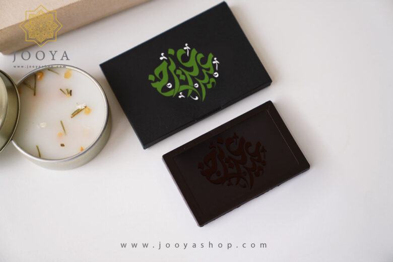 خرید و قیمت پک هدیه قدیر