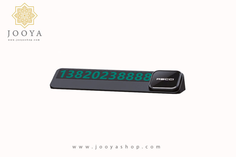 خرید و قیمت پک هدیه خودیار در جویا