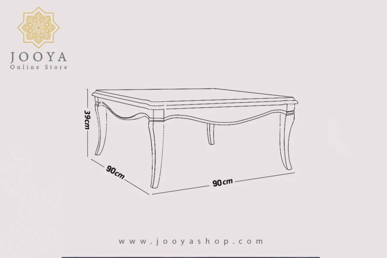 خرید میز جلومبلی چوبی لاوین گردویی در جویا شاپ