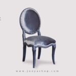 صندلی چوبی نئوکلاسیک لاپند طوسی‌