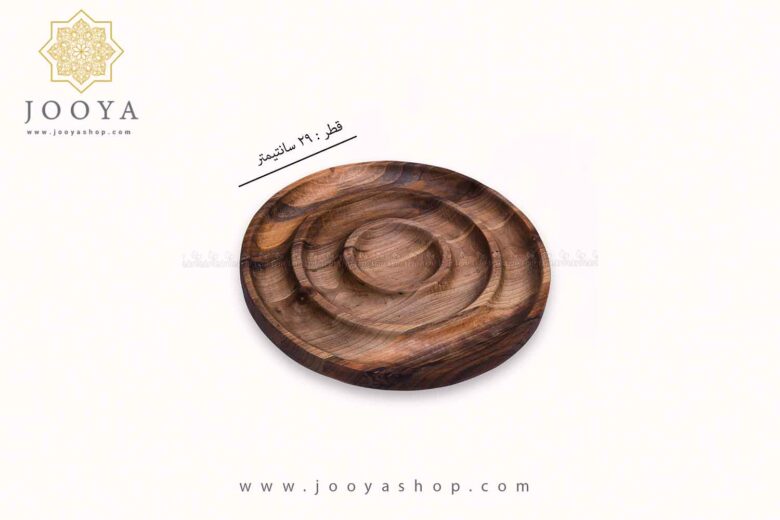 خرید اردو خوری موج