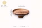 خرید ظرف میوه ARO45