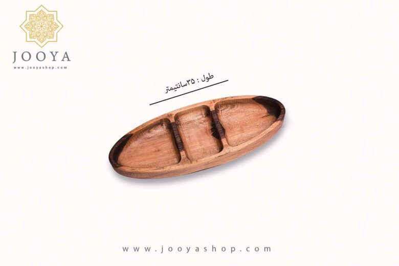 خرید اردورخوری قایقی ARO63