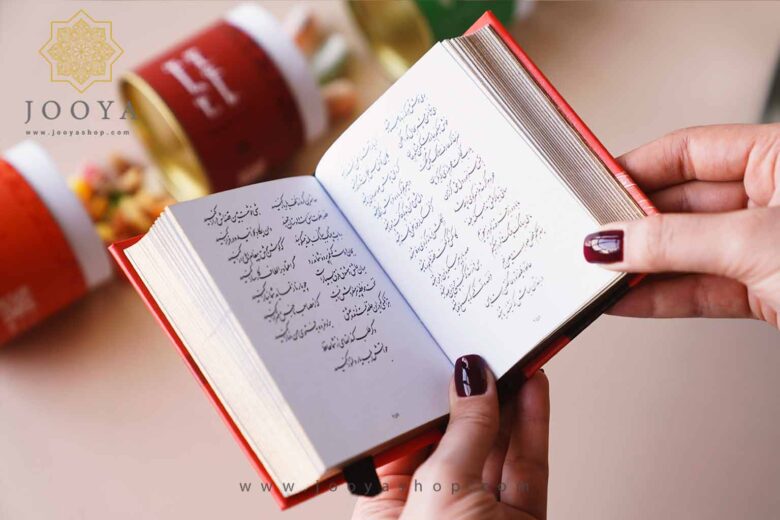 خرید و قیمت پک هدیه مهرآیین