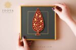 خرید پک هدیه سرو نار در جویا