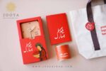 هدایای سازمانی لوکس