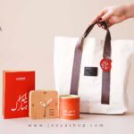 پک هدیه ساعت چهل در جویا