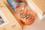 هدایای سازمانی لوکس
