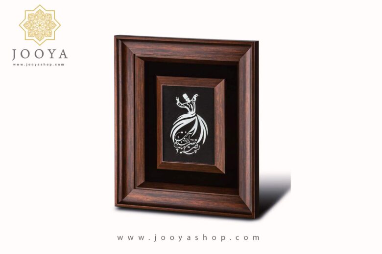 خرید تابلو رقص سما