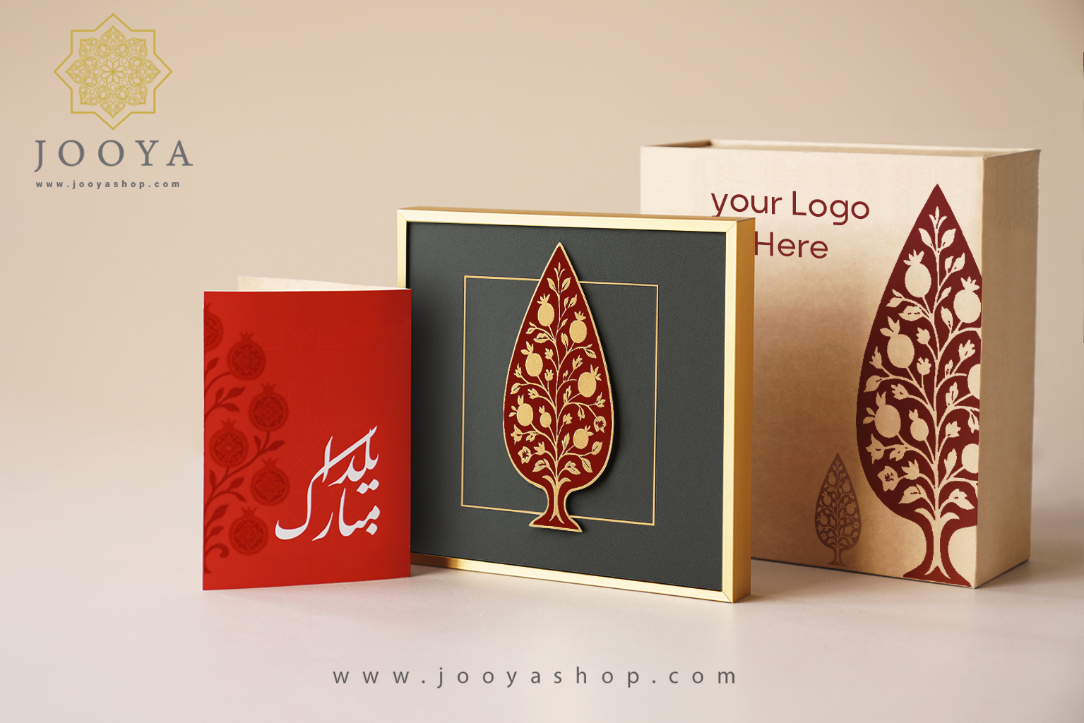 داستانی از دلِ یک سازمان در شب یلدا