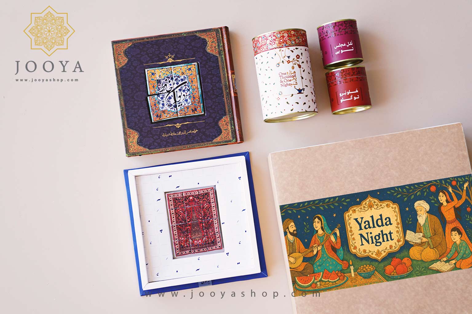 هدایای سازمانی لوکس و خاص