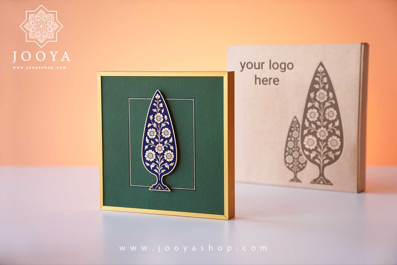 هدیه تبلیغاتی عید نوروز