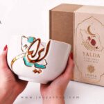 پک هدیه ایران من