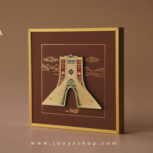 تابلو ایران جانم