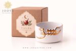 هدیه سازمانی