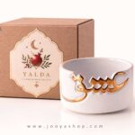 هدیه سازمانی