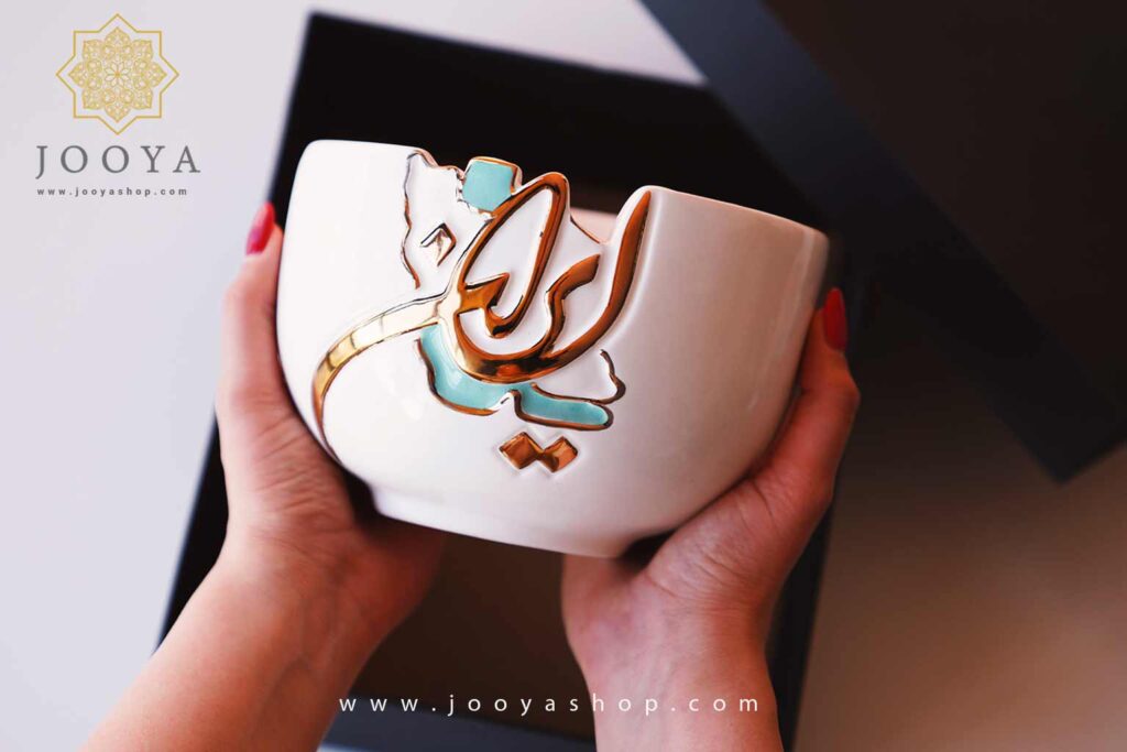 هدیه سازمانی عید نوروز ۱۴۰۵