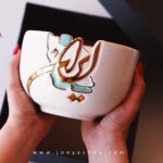پک هدیه ایران من
