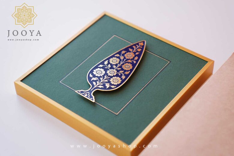 هدایای سازمانی